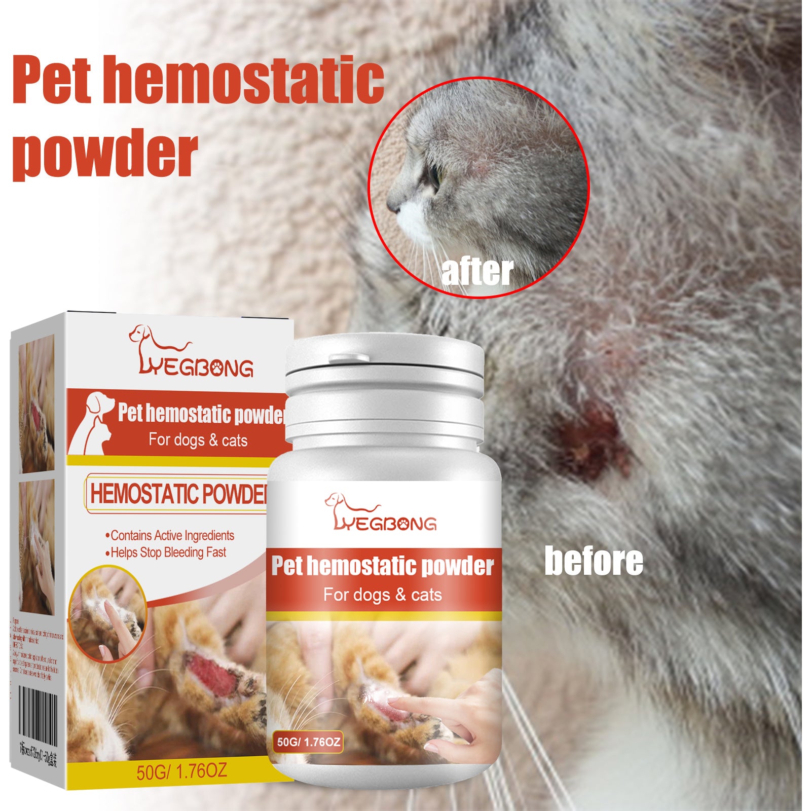 Pet Hemostatic Powder