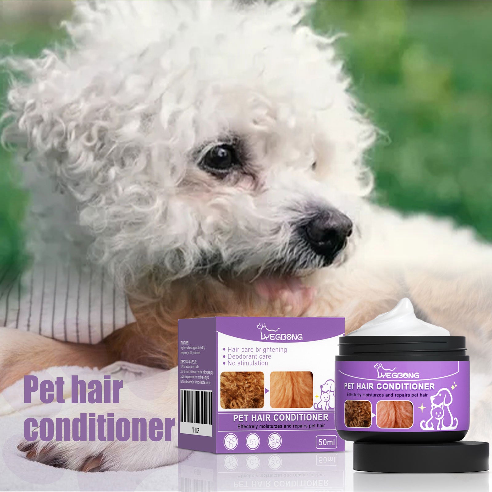 Pet Hair Conditioner
